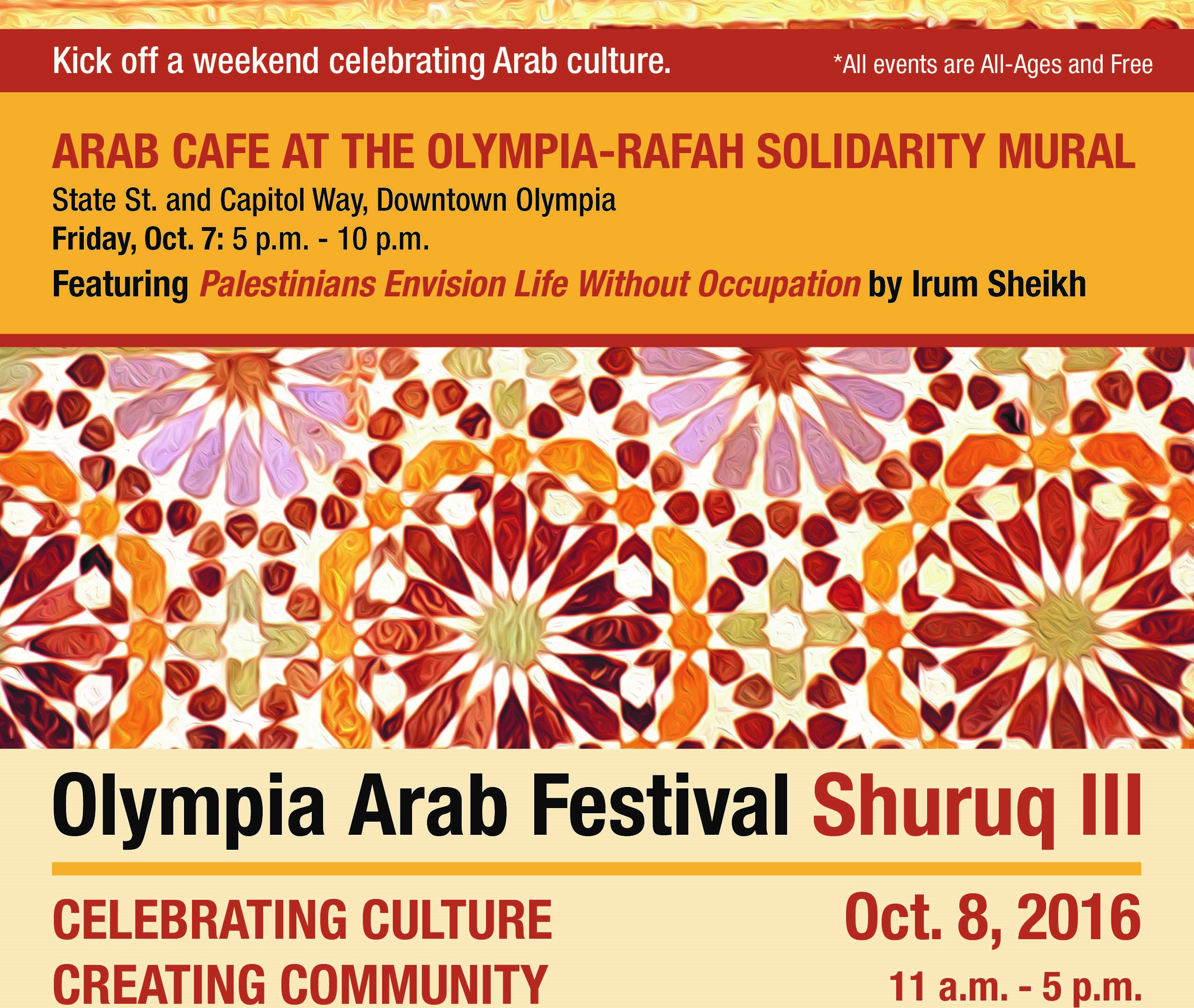 arabfest_poster_small-website-graphic